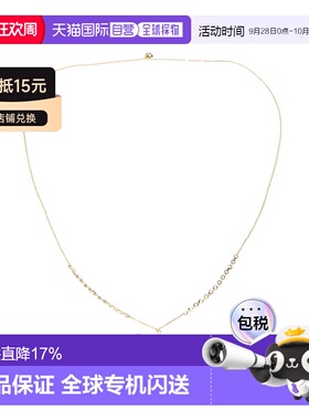 香港直邮SWAROVSKI 女 LISABEL 鏈墜