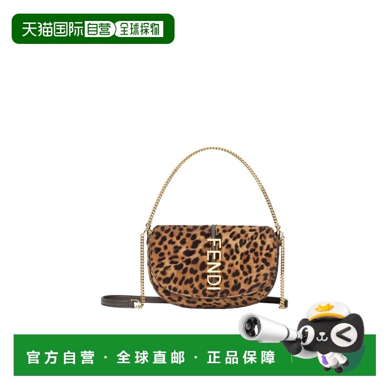 1h可退 香港直邮FENDI Fendigraphy 链条钱包 Women crov,箱包皮具/热销女包/男包,钱包,淘宝优惠券,粉丝福利购,淘宝优惠卷