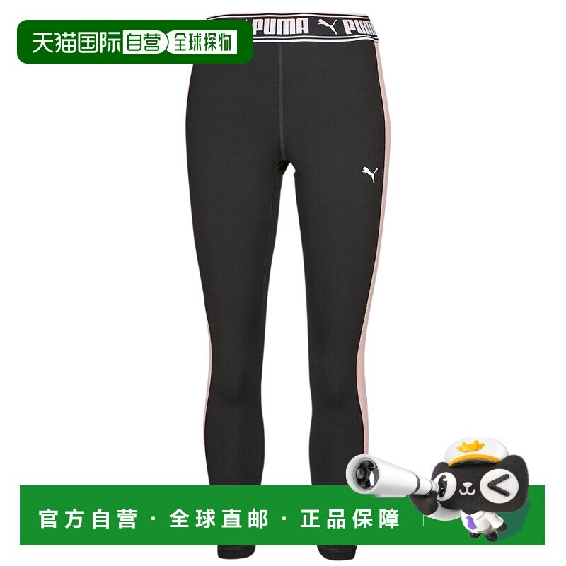 欧洲直邮Puma 女衣服 紧身裤打底裤 黑色 春夏 TRAIN STRONG FASH