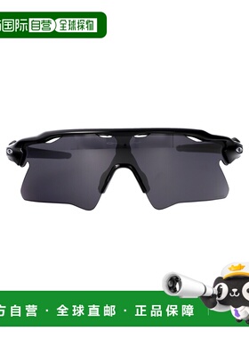 香港直邮OAKLEY 男士太阳镜 0OO9541954101 SS2026 黑色 RADAR EV