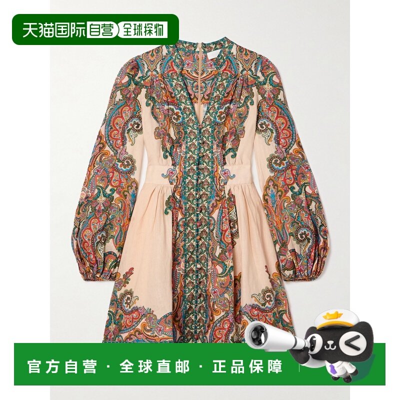 1h可退 香港直邮ZIMMERMANN 女士 OTTIE 深V迷你连衣裙 7043DSS24,女装/女士精品,连衣裙,淘宝优惠券,粉丝福利购,淘宝优惠卷