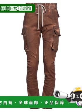 1h可退 香港直邮rick owens 瑞克 欧文斯 DRKSHDW 男士 休闲长裤