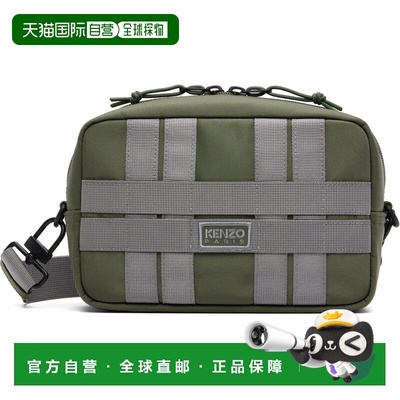 1h可退 香港直邮kenzo 高田贤三 男士 绿色 Paris 斜挎包 FG55SA2