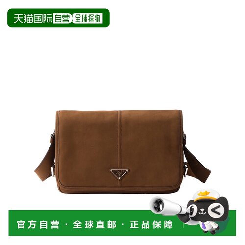 Prada 翻盖单肩包 2VD0732GB8VOOO
