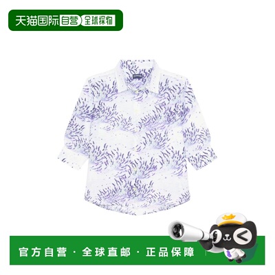 欧洲直邮Vilebrequin 女士衬衫 EAAEU230010 SS20【付后1h可退】