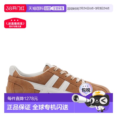 欧洲直邮hogan 女士 休闲鞋运动鞋德训鞋