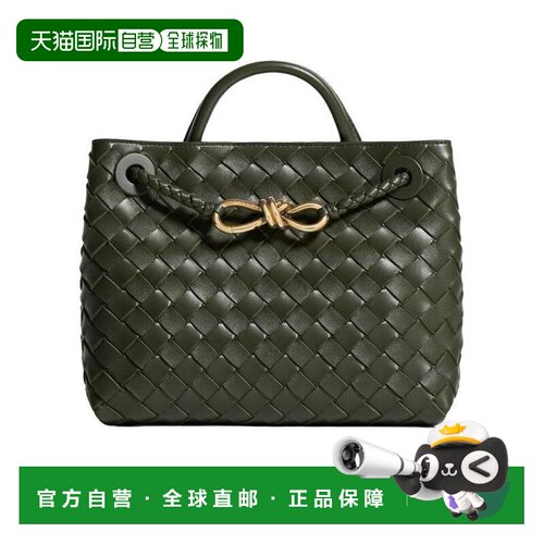 Bottega Veneta 小号 Andiamo 手提包 766014VCPP1【付后1h可退】