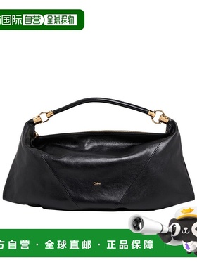 香港直邮Chloe Chloe Foulard单肩包 CHL8VUXM