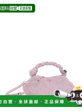 1h可退 香港直邮GANNI 甘尼 女士 Bou 小号牛仔布手提包 B2100044