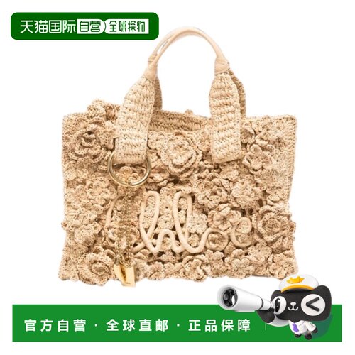 Chloe 双手柄单肩包 CH26AS908S85手提包 【付后1h可退】