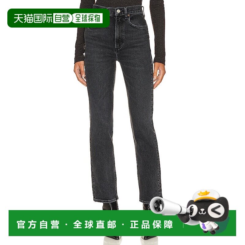 香港直邮AGOLDE 女士 高腰瘦腿牛仔裤 A90961372 metal金属色 舒