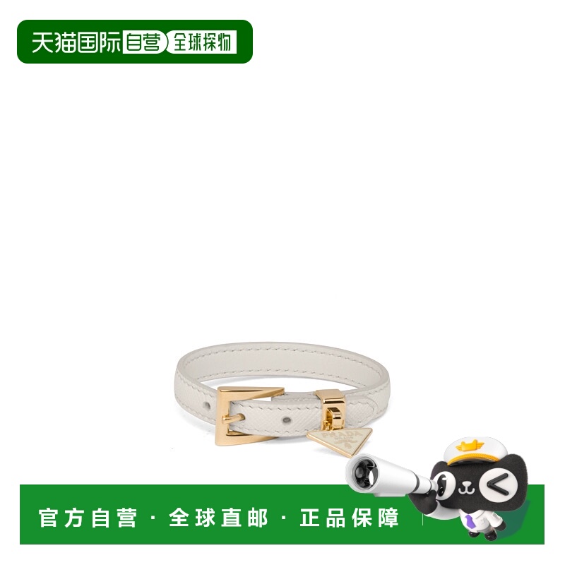 欧洲直邮PRADA (2025新品) Saffiano 皮革手链珐琅
