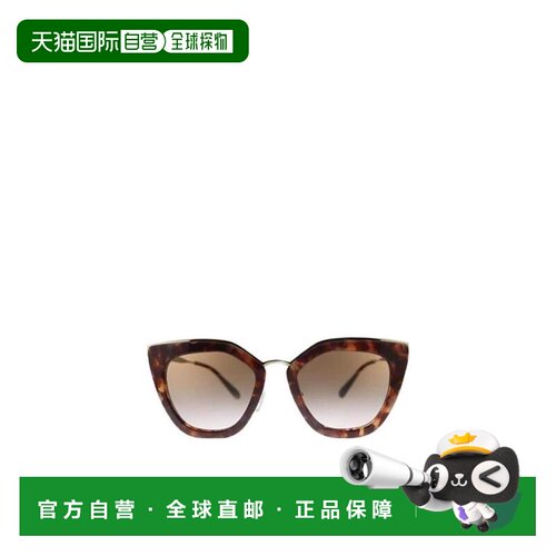 【99新未使用】香港直邮Prada 徽标猫眼太阳镜 0PR53SSMETAL配饰