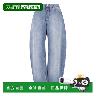 香港直邮alaia 女士 Alaia 蓝色牛仔裤 AA9P1215D026C直筒裤