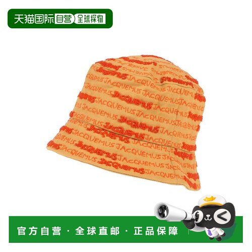 1h可退 香港直邮Jacquemus 女士 帽子 beige米色 舒适时尚