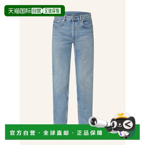 1h可退 欧洲直邮ARKET 男士牛仔裤 100306024917003 CO 蓝色 Regu