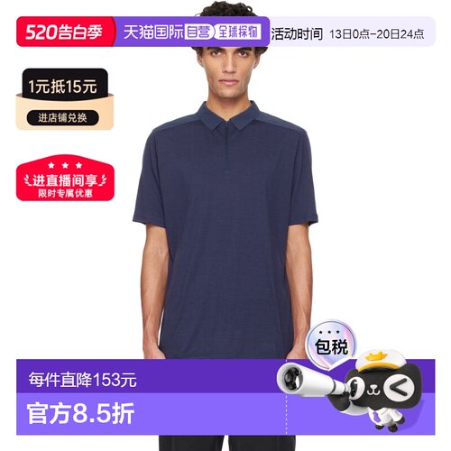 香港直邮Veilance 男士 海军蓝 Frame Polo 衫 X000007208PASSPOR