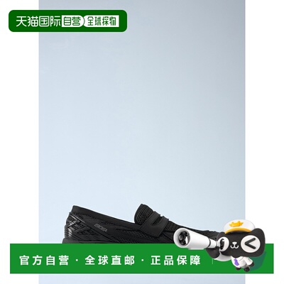 香港直邮New Balance  男士 1906L 运动鞋 U1906LAI