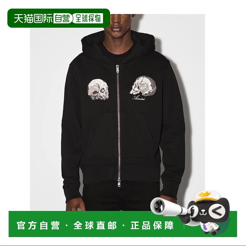 香港直邮Amiri 徽标休闲夹克 AW22MJG022