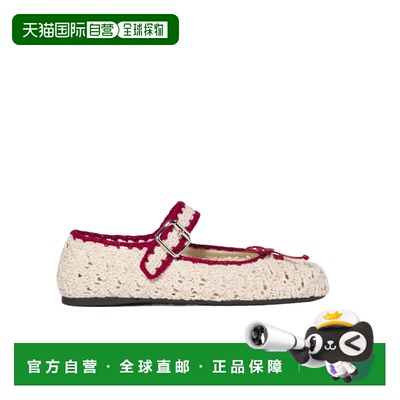 1h可退 Miu Miu 钩针芭蕾舞鞋 5F648E2BDFF005