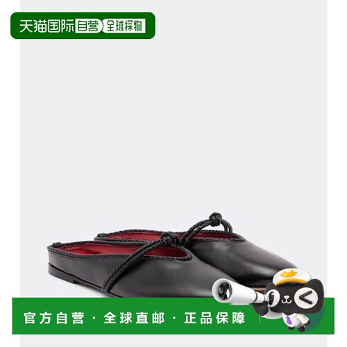 1h可退 香港直邮BottegaVeneta葆蝶家Lucia女士穆勒鞋