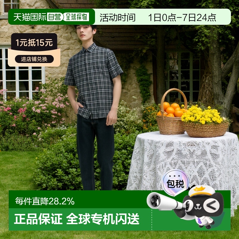 自营欧洲直邮Burberry/博柏利 男士棉混纺格纹休闲单排扣短袖衬衫