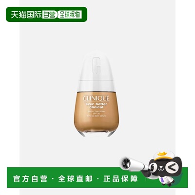 欧洲直邮倩碧 Even Better Clinical 精华粉底液 30ml正品