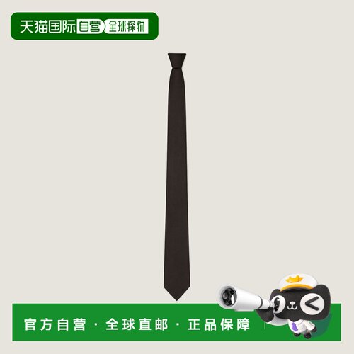 自营欧洲直邮Givenchy纪梵希 男士黑色丝质提花领带