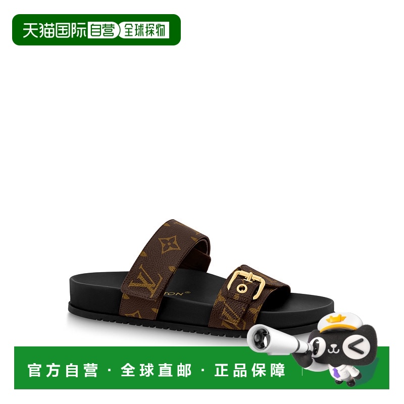 1h可退 欧洲直邮LV路易威登Mule plate confort Bom Dia女士凉鞋