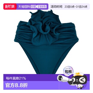 女士 Swim 1h可退 脚比基尼下装 butrym 裤 香港直邮magda