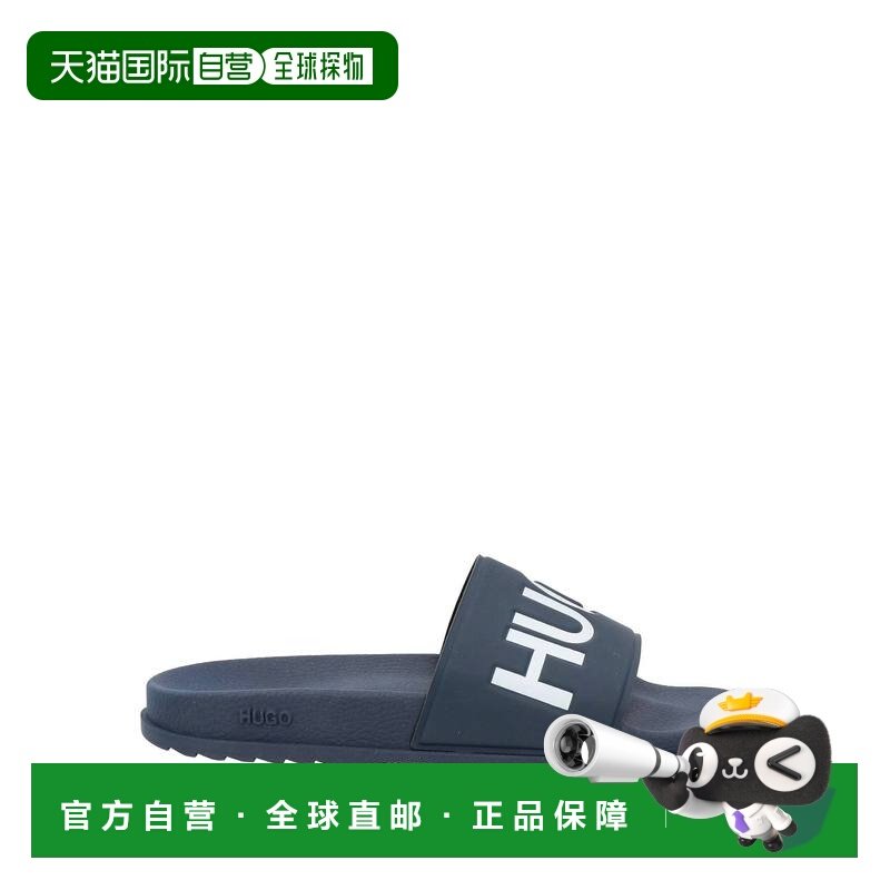 香港直邮BOSS 波士 男士 Slides 便鞋 blue蓝色 舒适时尚拖鞋凉鞋,流行男鞋,其他凉鞋,淘宝优惠券,粉丝福利购,淘宝优惠卷