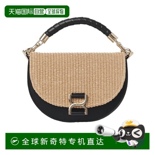 鏈條翻蓋包 C24US604N10蔻依 MARCIE 香港直郵Chloe
