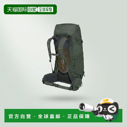 欧洲直邮Osprey小鹰Kestrel系列登山运动双肩包48L简约时尚百搭