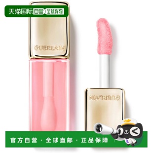 欧洲直邮guerlain 女士 口红唇膏娇兰滋润