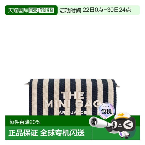 MARC JACOBS马克雅可布条纹印花单肩包2S6SMN016S02-455
