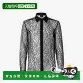 欧洲直邮FENDI 男士 芬迪 1h可退 26春夏 FS1319AVKBF0QA1 长袖 衬