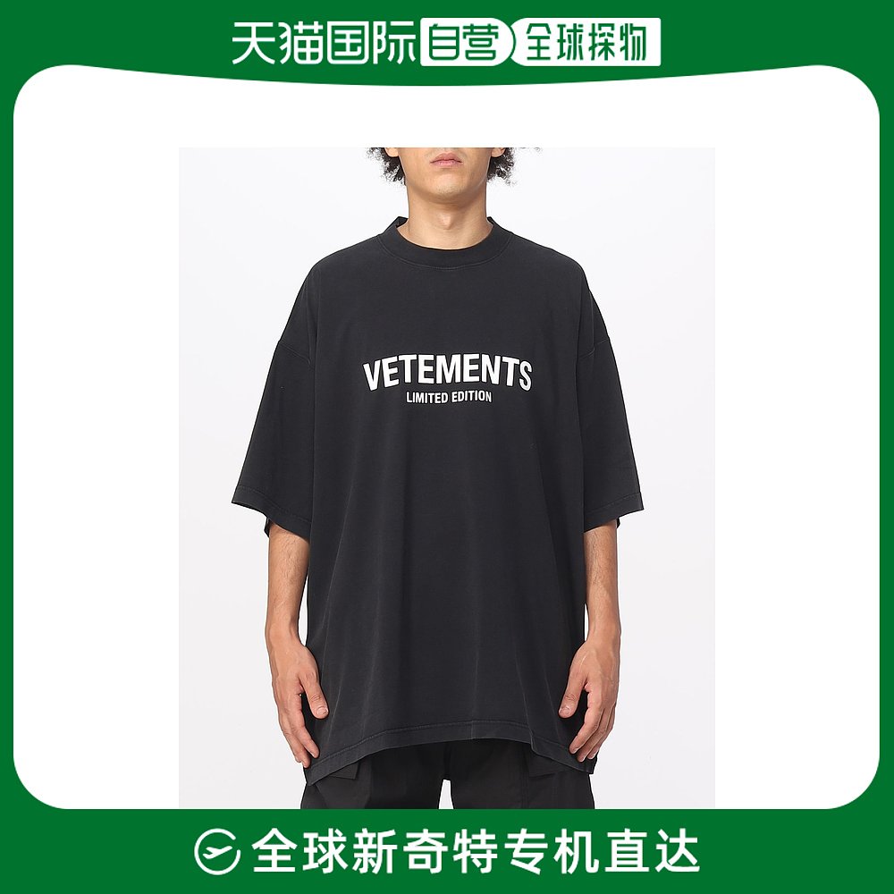 香港直邮Vetements男士men Vetements T恤