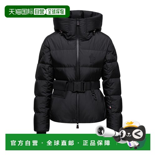 香港直邮Moncler Bouquetin 连帽羽绒滑雪夹克 K20981A00068595JN