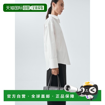 自营欧洲直邮Mango芒果 女士白色大款府绸衬衫