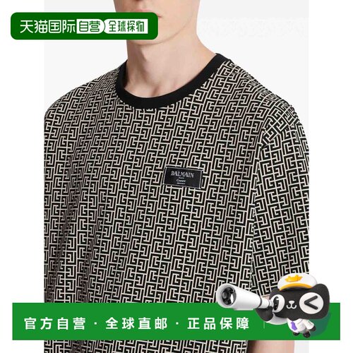 1h可退 香港直邮BALMAIN 男士T恤 FH1EG000BC90GFE CO 花色 短袖T