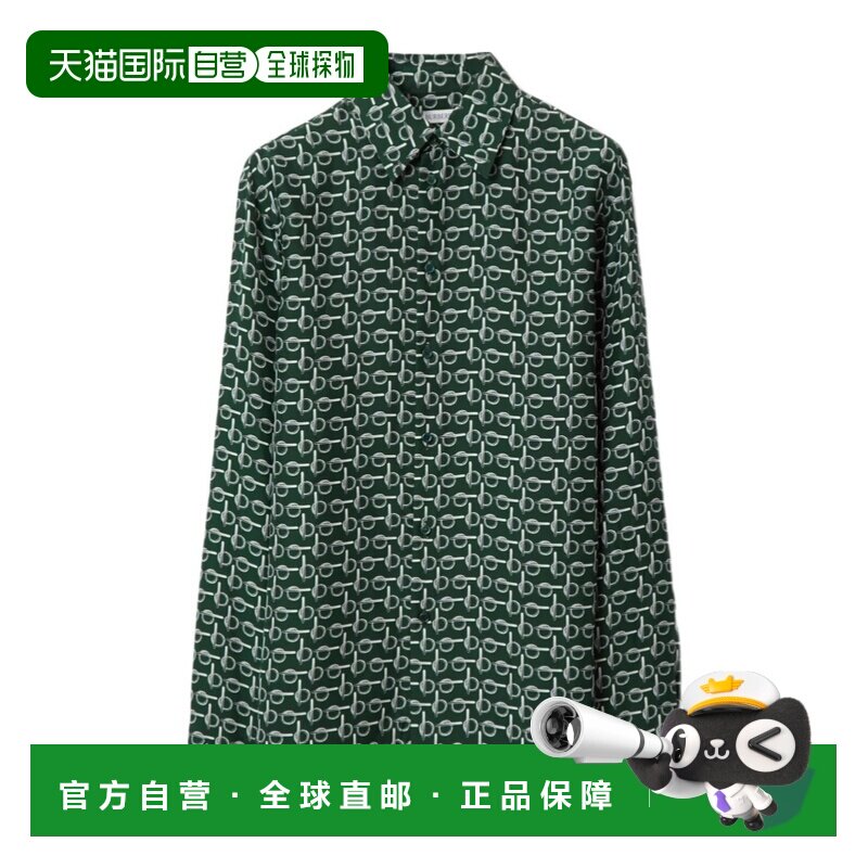 1h可退 香港直邮BURBERRY 女士衬衫 80889491 AW2024 绿色 徽标满