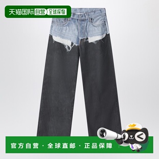 艾克妮 男士 Trompe 1h可退 图案牛 Studios loeil 香港直邮Acne