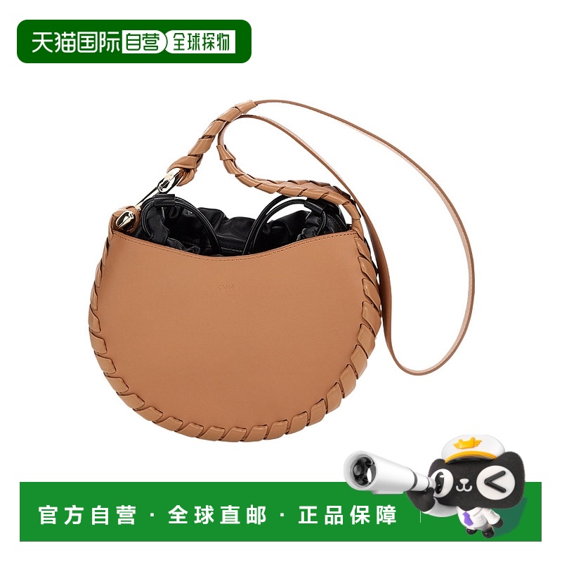 香港直邮Chloe logo标志单肩包 C22AS571H95蔻依