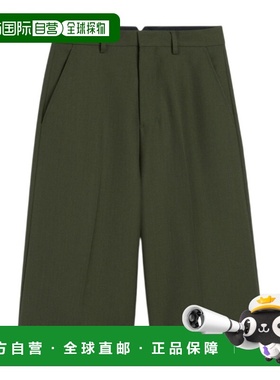 1h可退 香港直邮Ami Paris 羊毛百慕大短裤 FSO509WV0068.