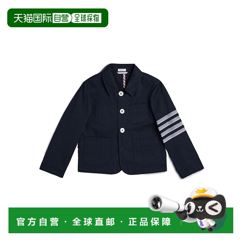 1h可退 香港直邮Thom Browne 翻领长袖休闲夹克 KJO014AF0550