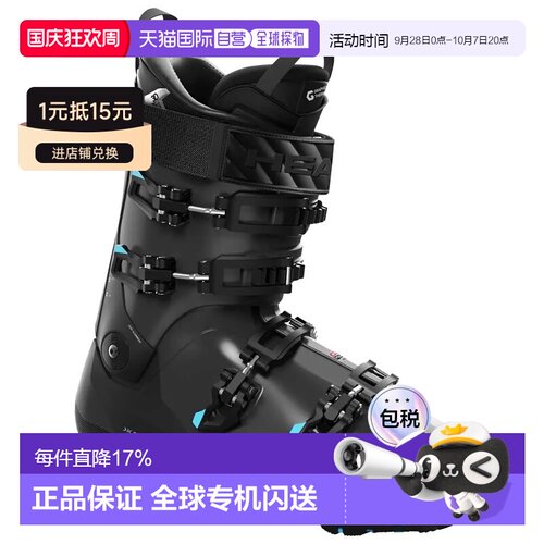 香港直邮HEAD 高山滑雪鞋 Kaliber 110 mv gw