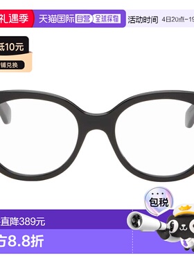 香港直邮LOEWE 罗意威 女士 黑色 Anagram 眼镜 LW50114I50001SHI