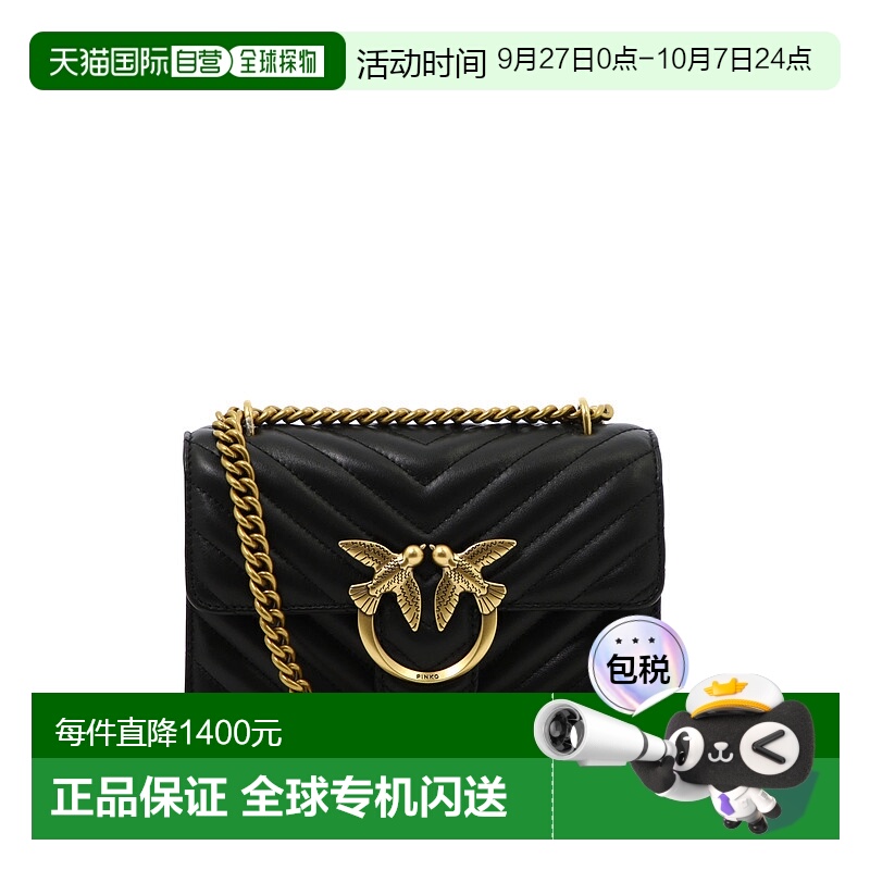 1h可退 欧洲直邮PINKO 女士单肩包 100074A0GKZ99Q新款