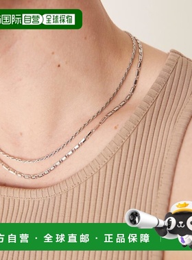 1h可退 香港直邮ASOS 男士 设计混合链条项链(2件套)(银色)