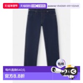 直筒裤 欧洲直邮stone 休闲裤 牛仔裤 island 男士